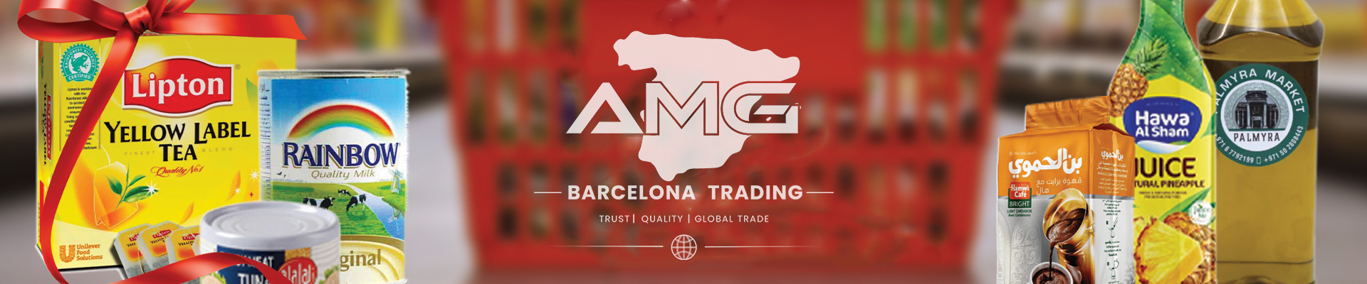 Special offers background image